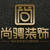 尚骋装饰头像