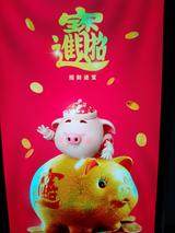 微型SUV头像