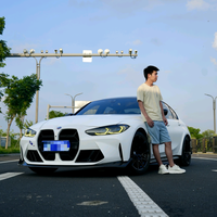 卖车的王富贵头像