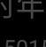 abzhao头像
