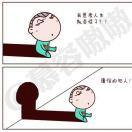 LegendsNeverDie的个人资料头像