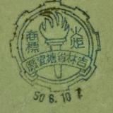 才思敏捷的老叔头像