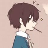 花花世界一切如梦头像