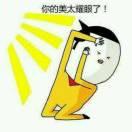 与时间为敌丶的个人资料头像