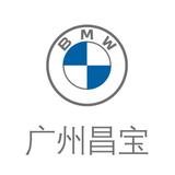 广州昌宝购车助手头像