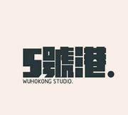 我只是个匆忙的旅人丶的个人资料头像