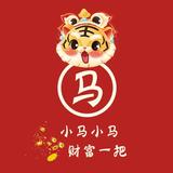 直爽的安阳超超头像
