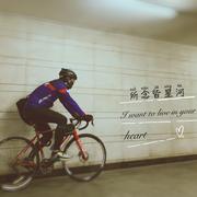 别闹908的个人资料头像