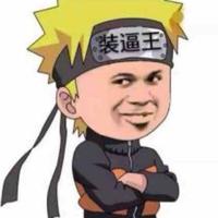 吃鸡靠缘分头像