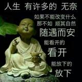 기다리다이렇게기다리다头像