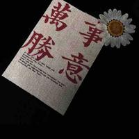 那篇欢笑鸭头像