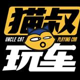 才高八斗芒果CIf头像