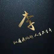 孤月葬花魂的个人资料头像