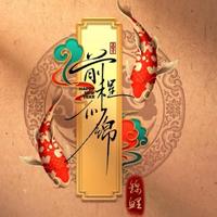 用户1110340730031头像