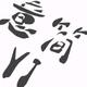 意简lu头像