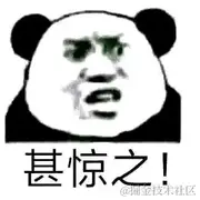 腾空的个人资料头像