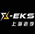 EKS上海老李头像