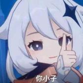 夹丝碧雷头像