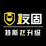 用户3729963000271067头像