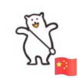 我是一个Xiao兵头像