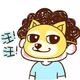 DJ益达头像