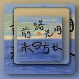 在人间6595头像