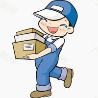 物流服务小生头像
