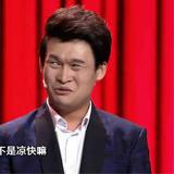北影贤伉俪头像