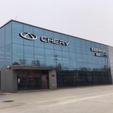 德州丰益奇瑞汽车头像