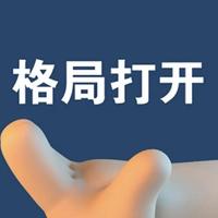 用户2093888826521207头像