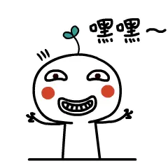 沐乃衣的个人资料头像