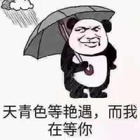 全家十一少头像