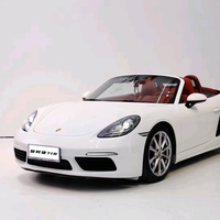 连云港大凯哥哥头像