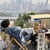 用户1905812363167头像