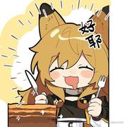 許三松的个人资料头像