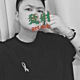 馮吉运头像