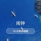 奇瑞95头像
