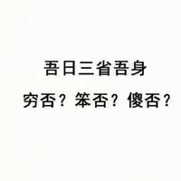 云鹏x头像