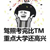 可以的可1头像