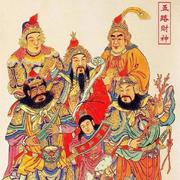 David天人道的个人资料头像