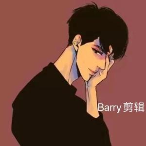 Barry混剪头像