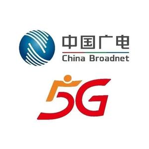 中国广电5G头像