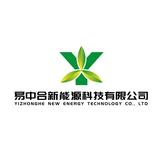 易中合新能源有限公司头像
