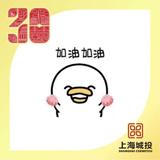 你永远不会独行603头像