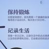 追光者。头像