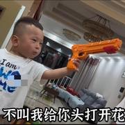 豆哥666的个人资料头像