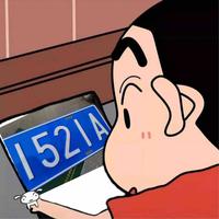 啥时候买a6头像