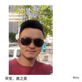 老严1314520头像