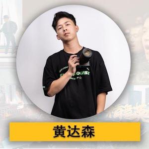 舞影摄影工作室头像