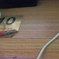 微微徐风885头像